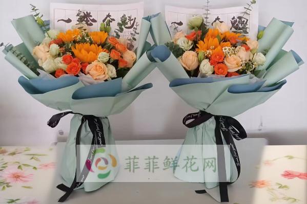 大城县花店