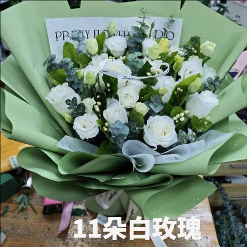 廊坊大城县花店
