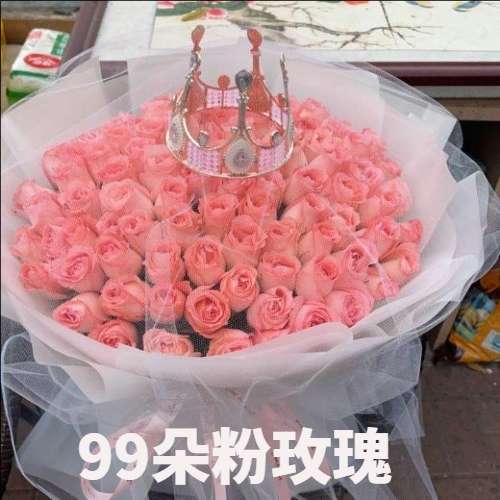 廊坊大城县花店