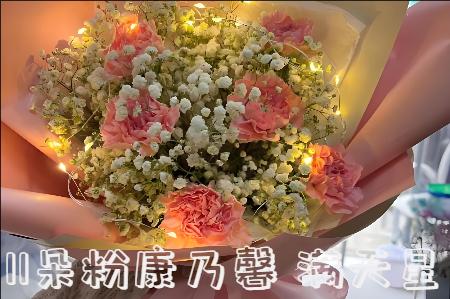 大城县哪里有花店